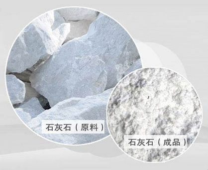 雷蒙磨粉机用于矿石磨粉生产线中有哪些优势